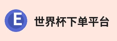 完美体育